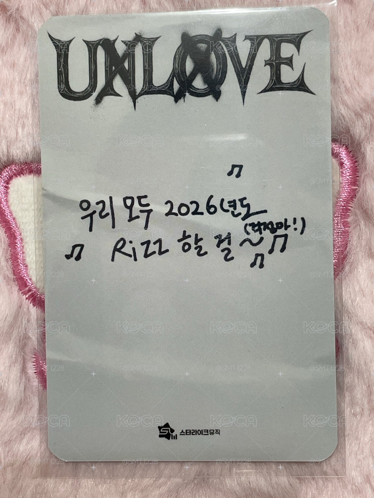 XLOV Hyun Starlikemusic
