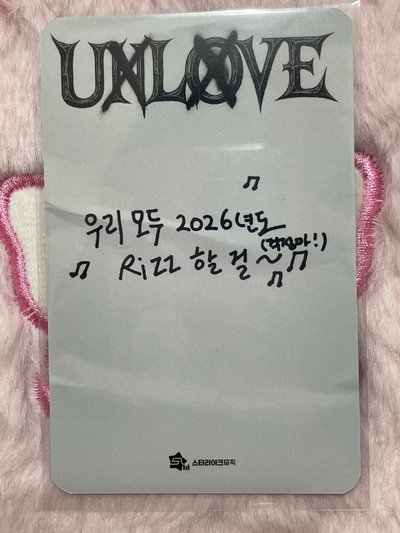 XLOV Hyun Starlikemusic
