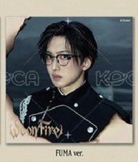 Fuma