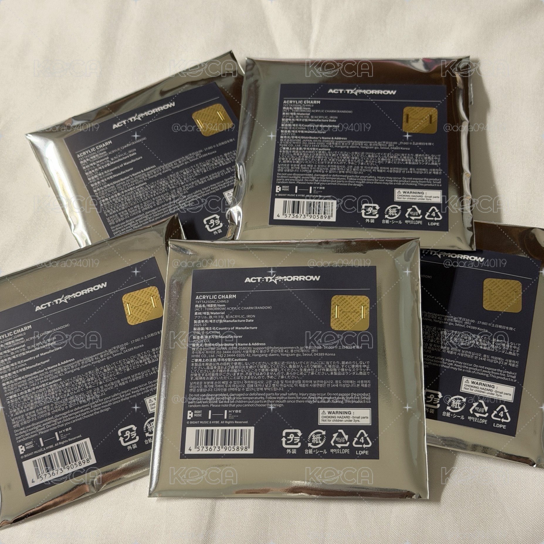 TXT日巡成員手寫姓名鑰匙圈盲抽 現貨全新未拆