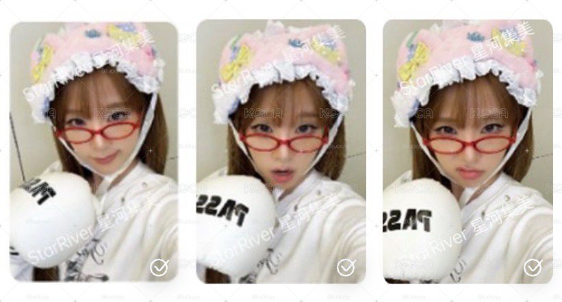 sr特典 一套3張
