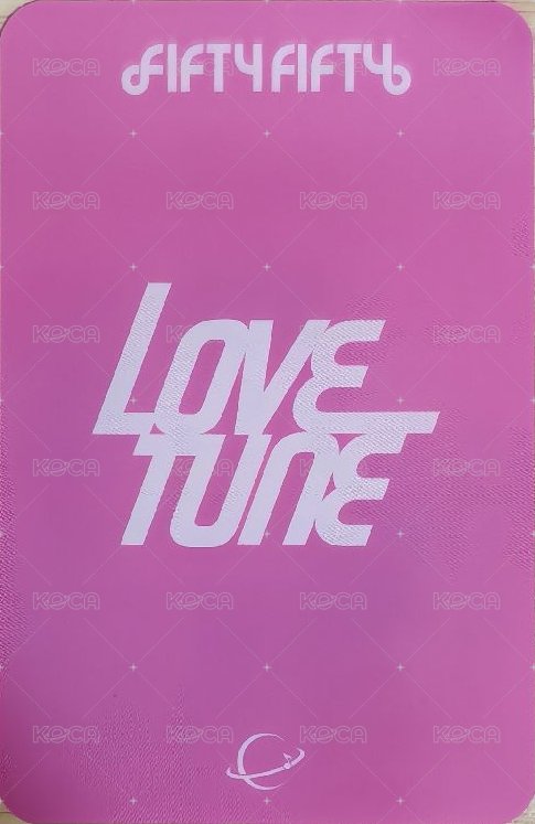 Love Tune Green Universe Music 預售 特典卡 布丁狗 小狗耳朵 背面