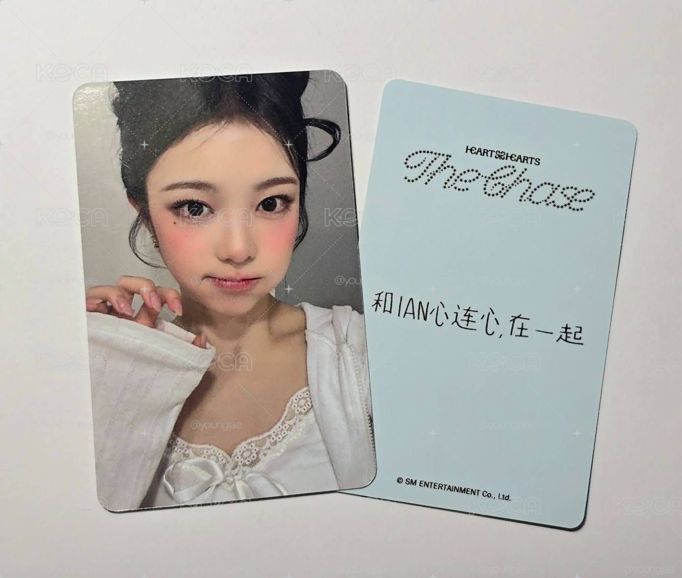 h2h IAN am芭蕾