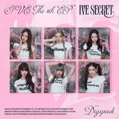 IVE-SECRET 專輯（京東特典）免二補