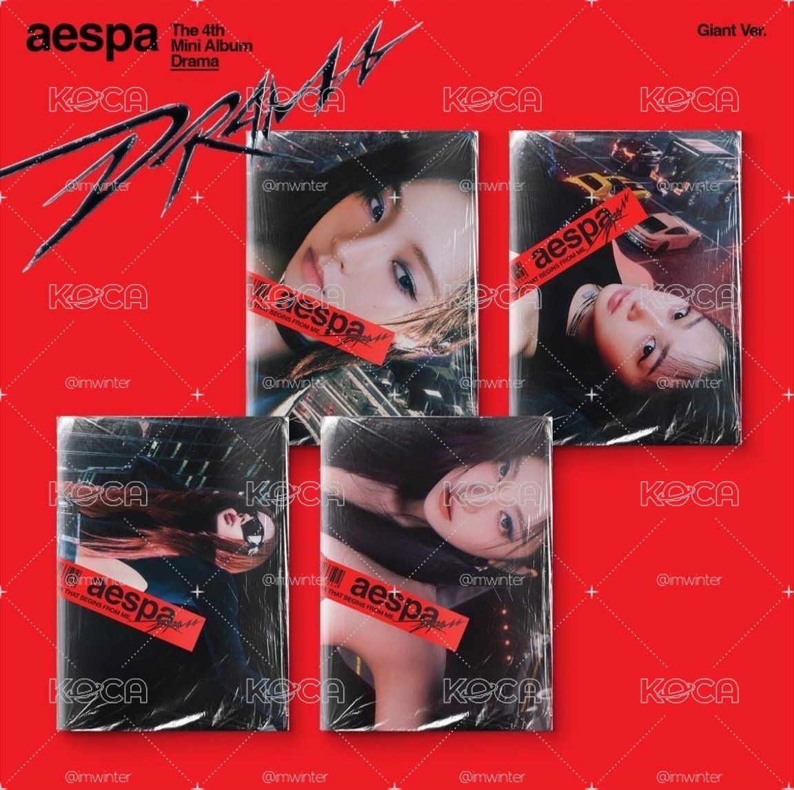 aespa Drama Giant ver. 空專四版