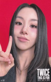 六巡 周邊卡 線上一番賞 F賞卡貼ver.A