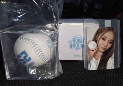 Sana 子瑜 九週年棒球