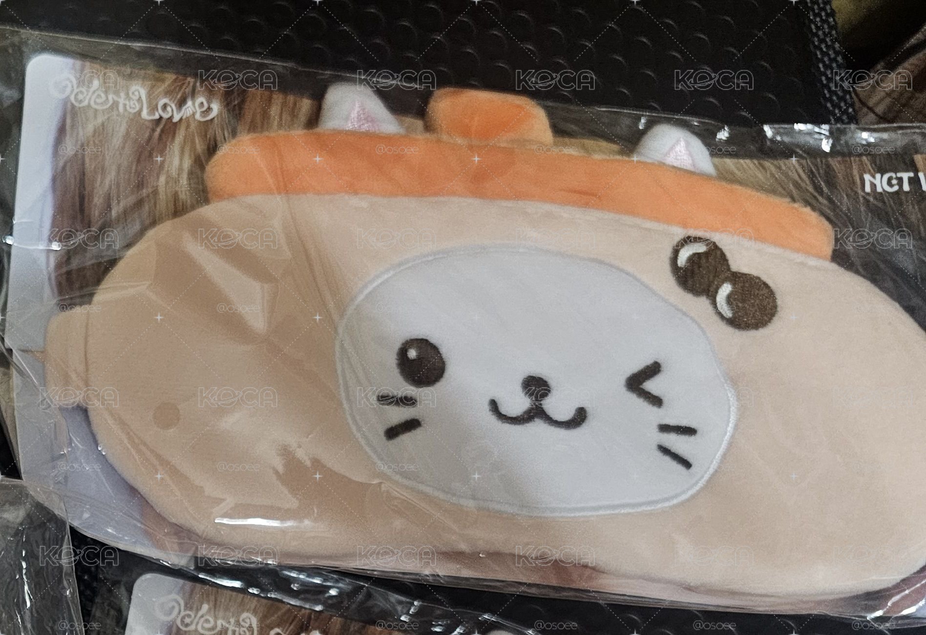 現貨 奶茶貓眼罩
