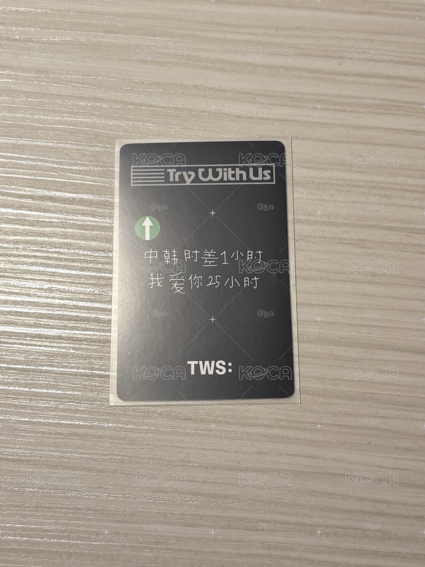 Tws 韓志薫 迷三 中文卡背