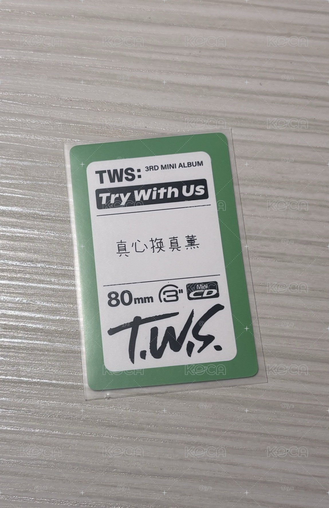 Tws 韓志薫 迷三 中文卡背