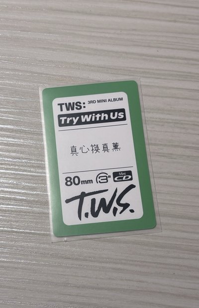 Tws 韓志薫 迷三 中文卡背