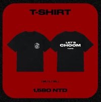台北限定-黑色T-shirt