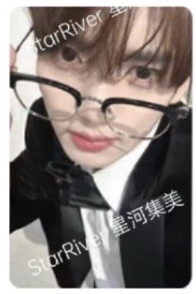 辰特典*2+一專