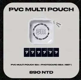 PVC拉鍊收納包