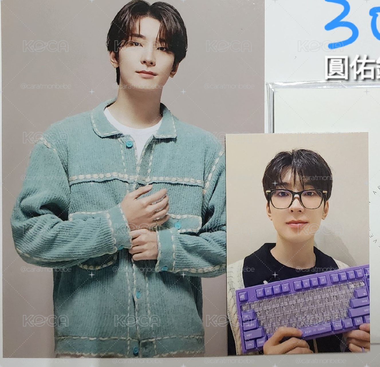 圓佑鍵盤小卡+歷程+線下明信片