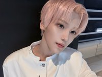 유진