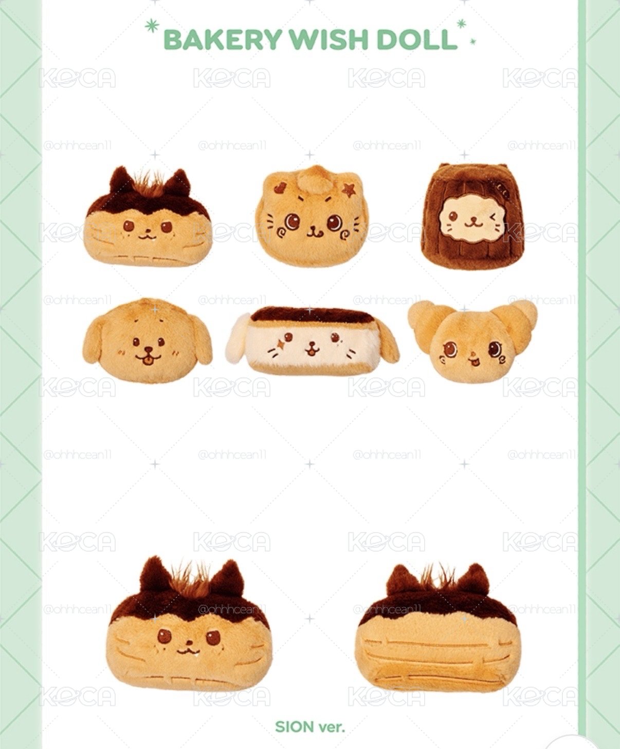 Wish bakery sion甜點娃 閃電泡芙