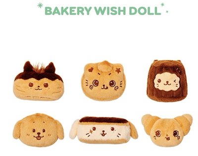 Wish bakery Riku甜點娃 