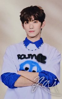 原子少年2時期   隨機卡 特典二