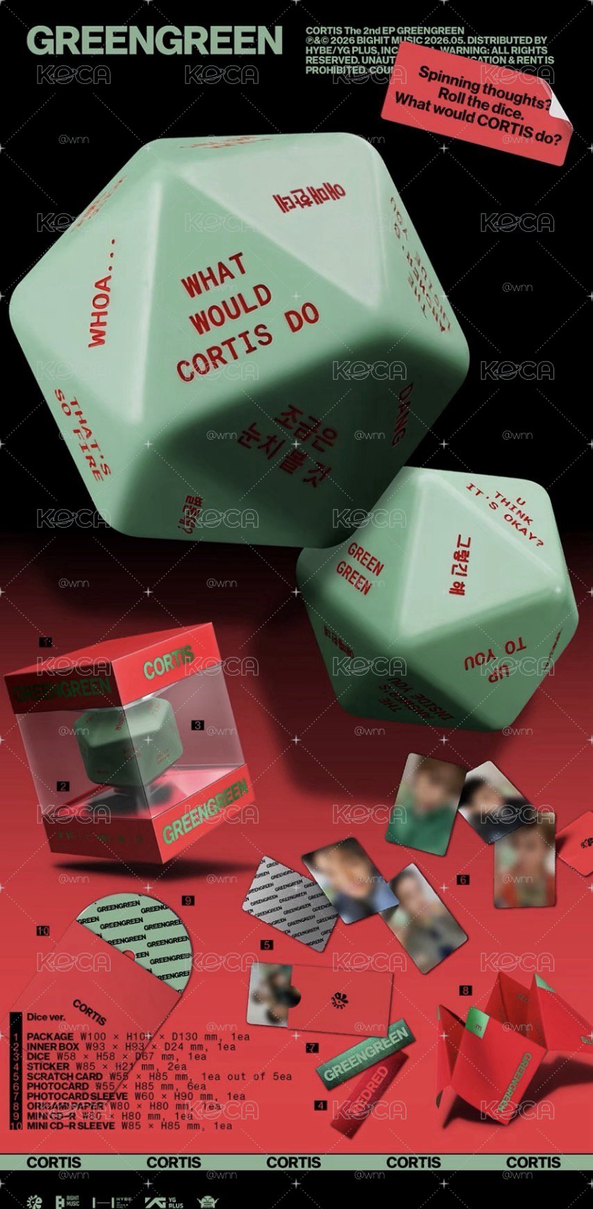 Cortis骰子專