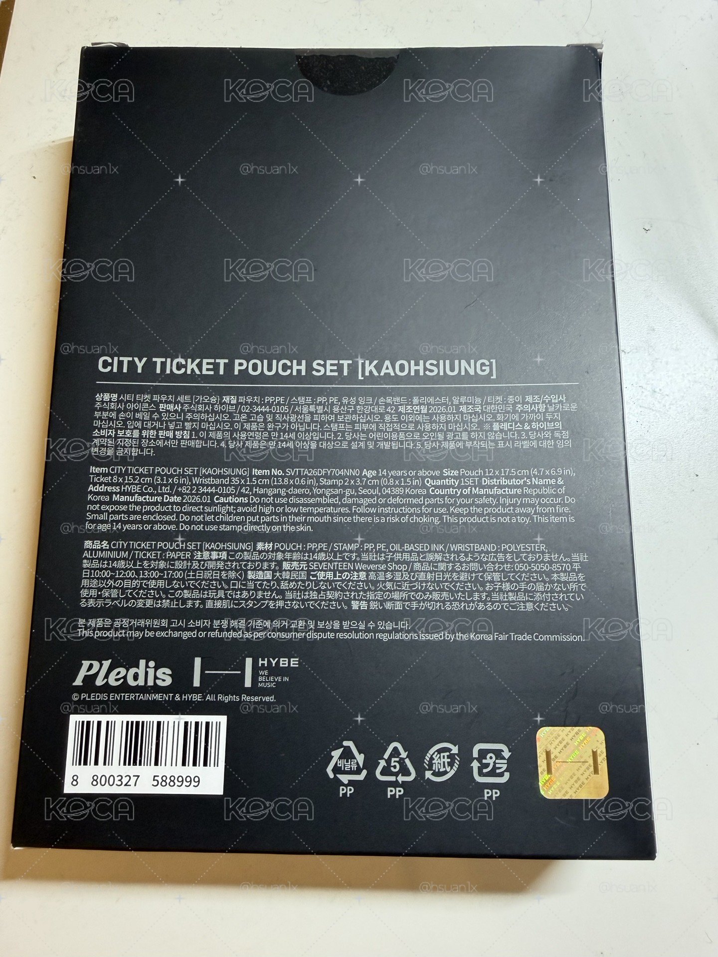 CXM double up 高雄城市票卡 全新未拆