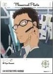 EMOCA 透明卡 