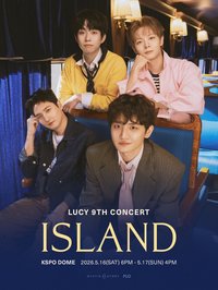 LUCY 9TH CONCERT <ISLAND>