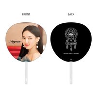 #DREAMDAY 扇子 