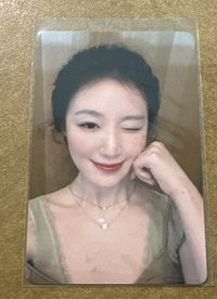 忘了