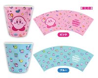 MUTEKI! SUTEKI! CLOSET 美耐皿杯