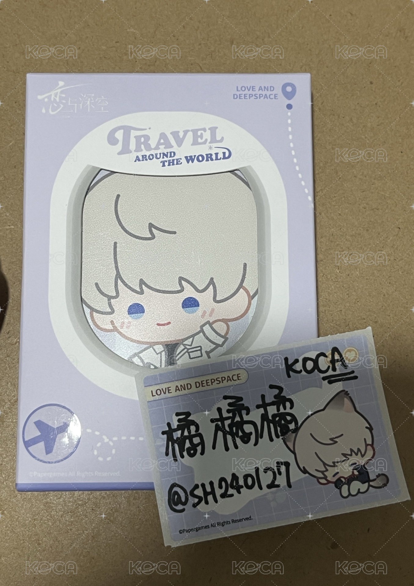 ⭐️ 行李吊牌