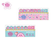 MUTEKI! SUTEKI! CLOSET 索引標記貼