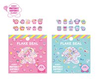 MUTEKI! SUTEKI! CLOSET 貼紙