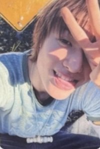 迷二 塔店 預售 特典卡 