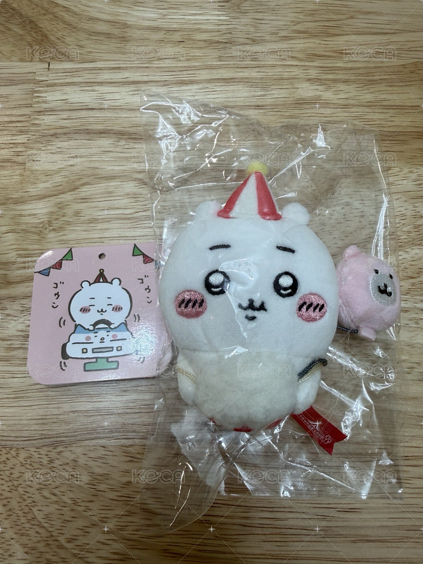 樂園吉伊
