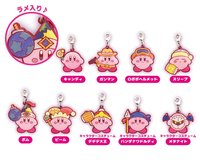 MUTEKI! SUTEKI! CLOSET 閃亮金屬吊飾