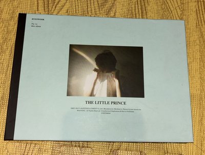 厲旭solo迷你一小王子 已拆全專