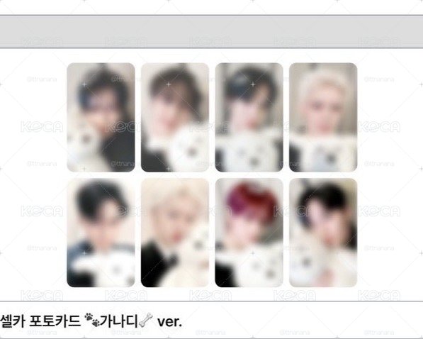 ATEEZ HL2.0 弘中簽售特典