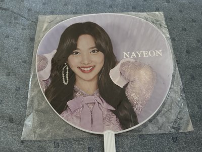 娜璉扇子禮包