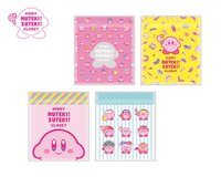MUTEKI! SUTEKI! CLOSET 夾鏈袋