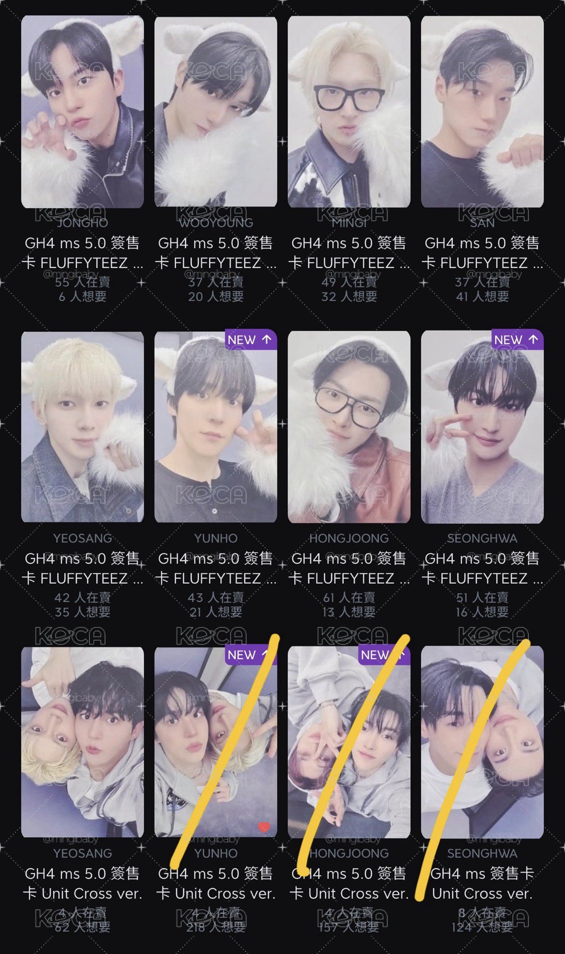 尚鐘雙人+單人一套不含專