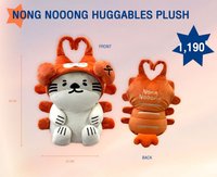 26 SK 1stFM NONG NOOONG 大娃 