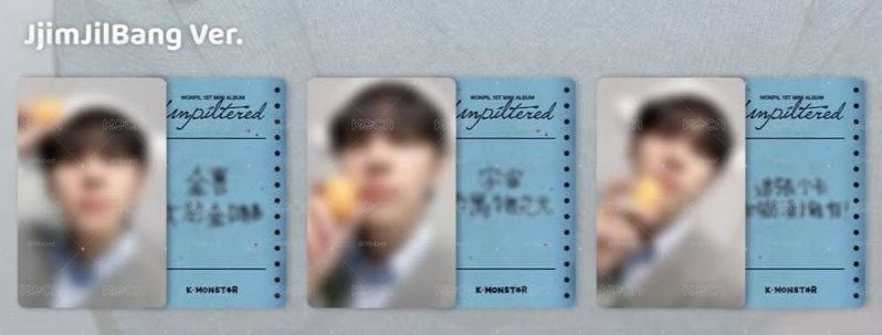 WONPIL 迷一 km  6/6 1.0簽售卡一套