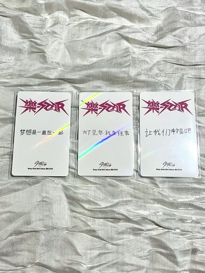 中文卡背🐺🐤🐽🐰（需多帶一張）