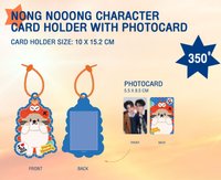 26 SK 1stFM NONG NOOONG 卡套 (組) 