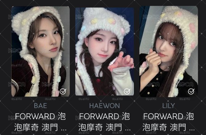 FORWARD 泡泡摩奇 澳門 簽售卡 鬼怪