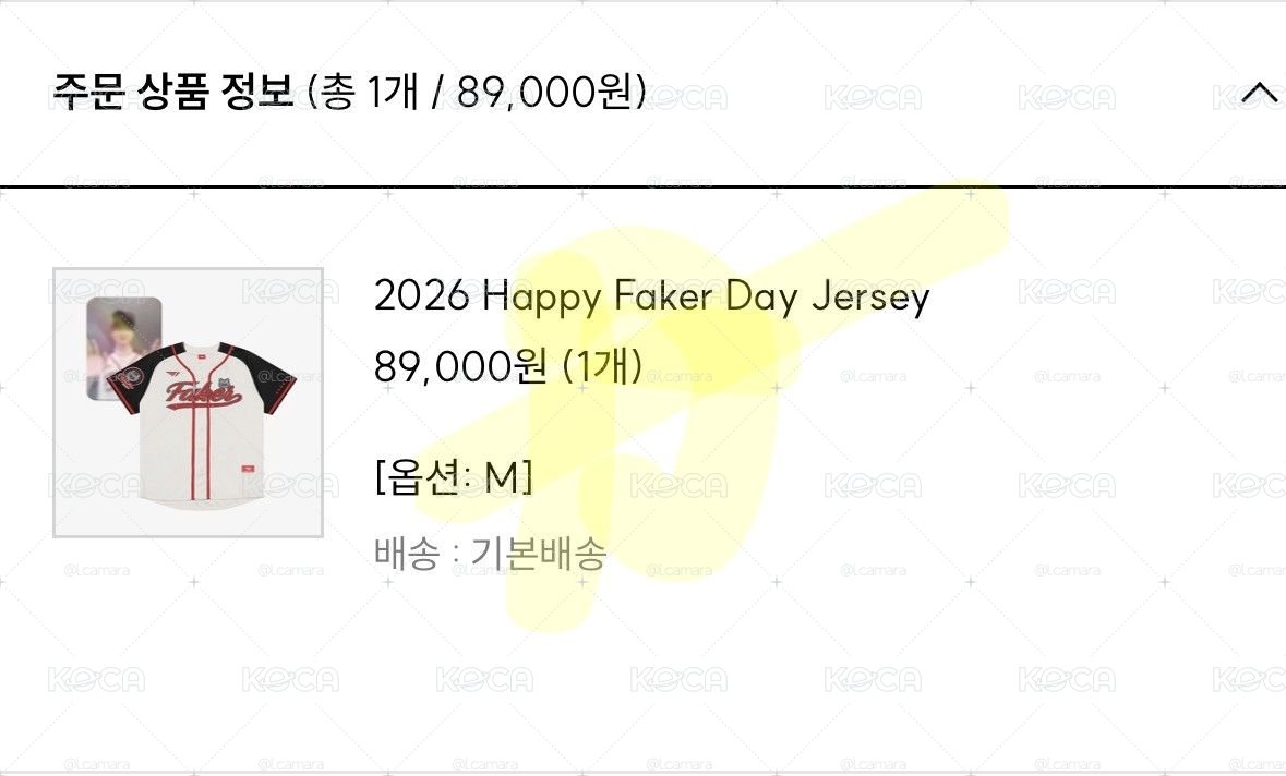 FAKER 生日球衣（M）