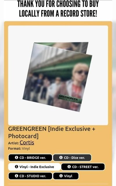 indie exclusive 獨立通路黑膠