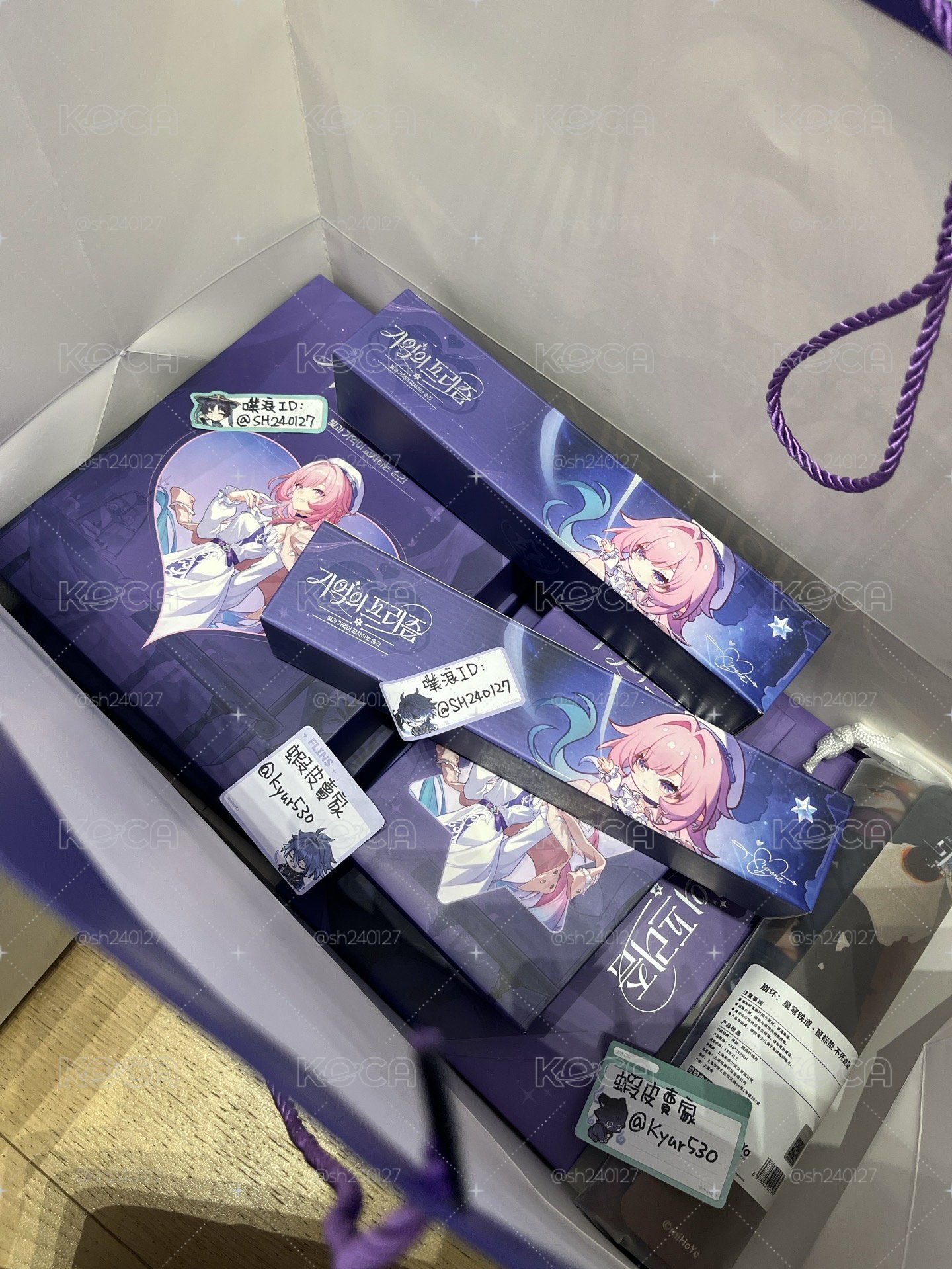 現貨 🇰🇷 韓國三星 x 崩鐵昔漣 鐳射票SET