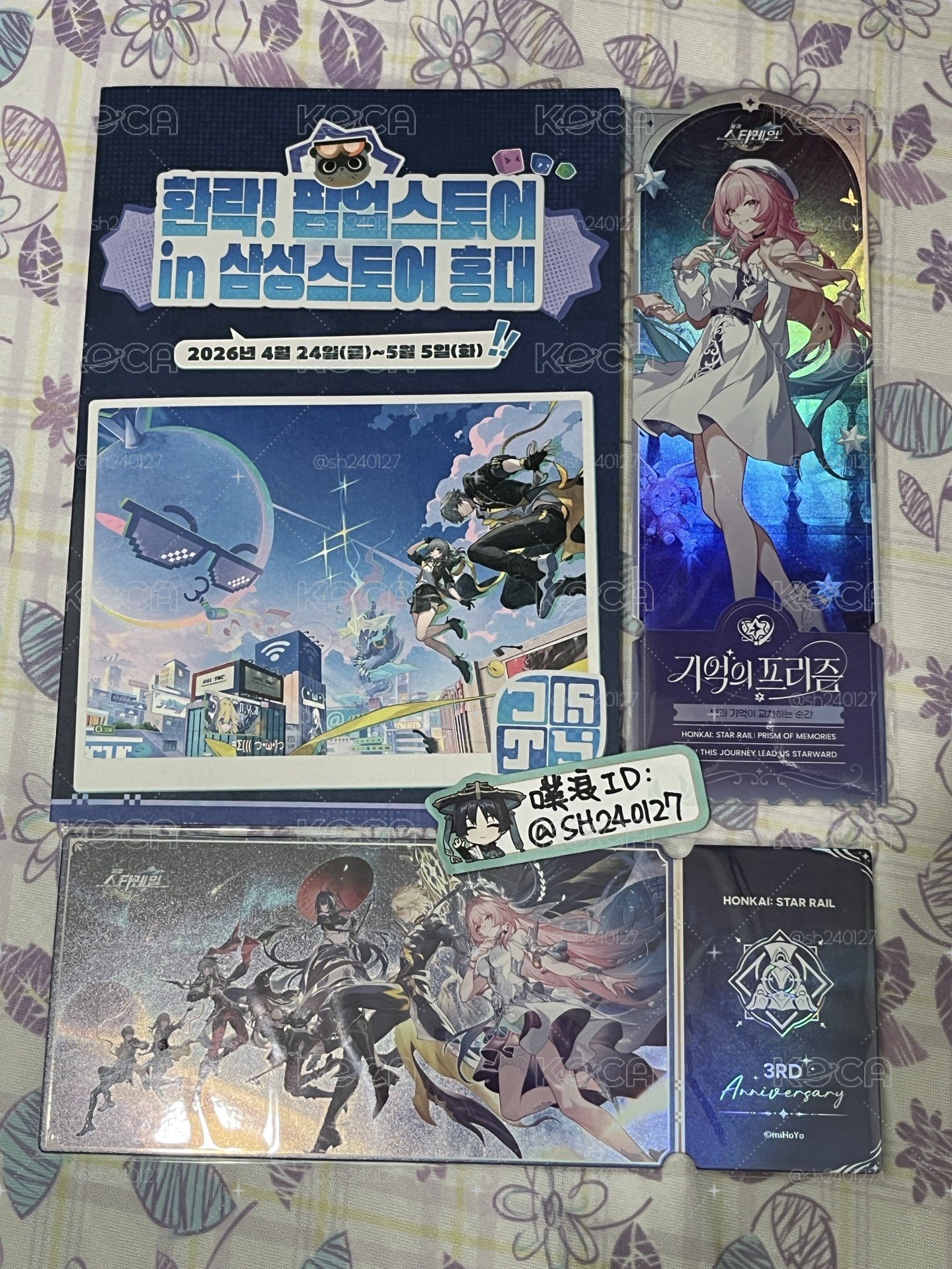 現貨 🇰🇷 韓國三星 x 崩鐵昔漣 鐳射票SET